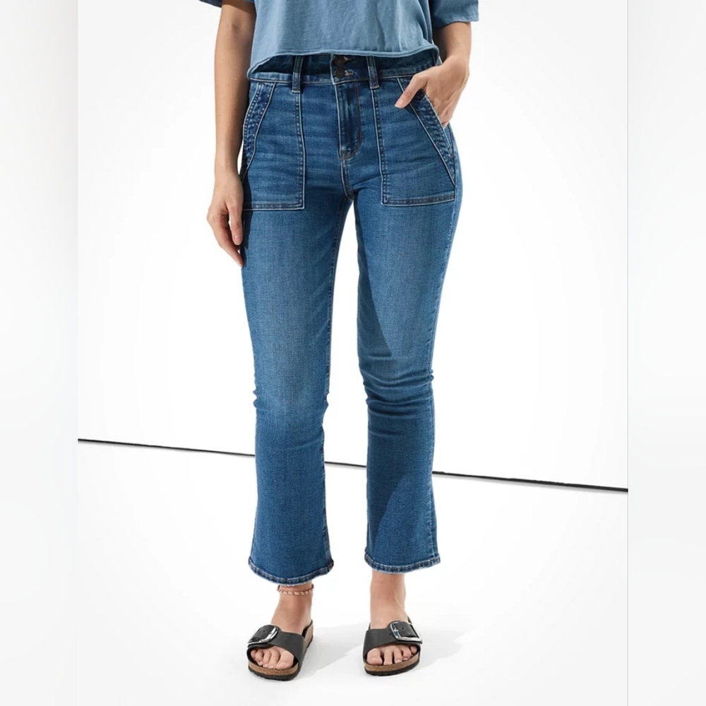NWT- American Eagle Blue High-Rise Skinny Kick Crop Flare Jeans Size 4S